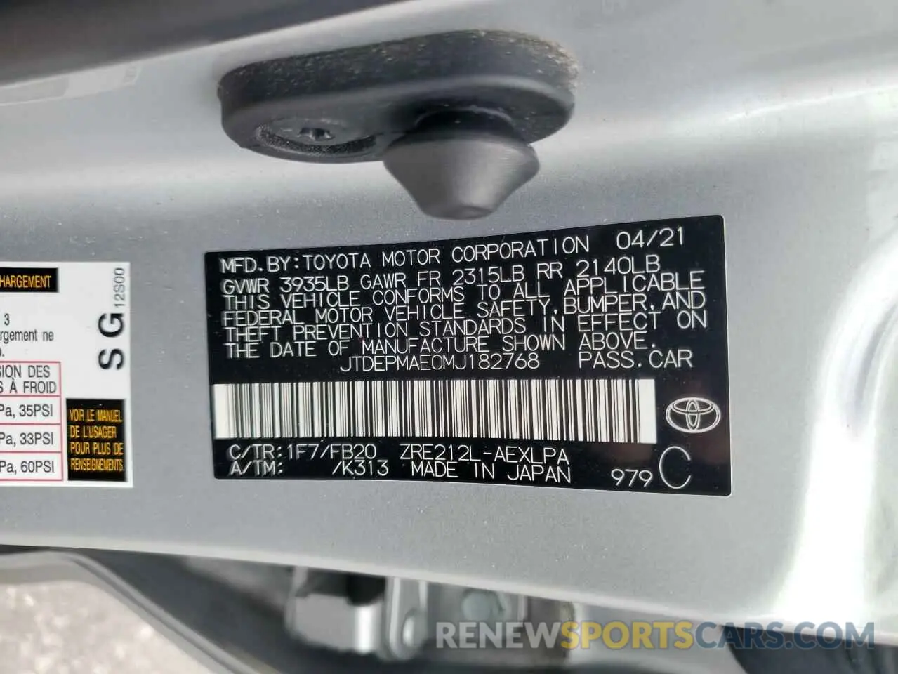 12 Фотография поврежденного автомобиля JTDEPMAE0MJ182768 TOYOTA COROLLA 2021