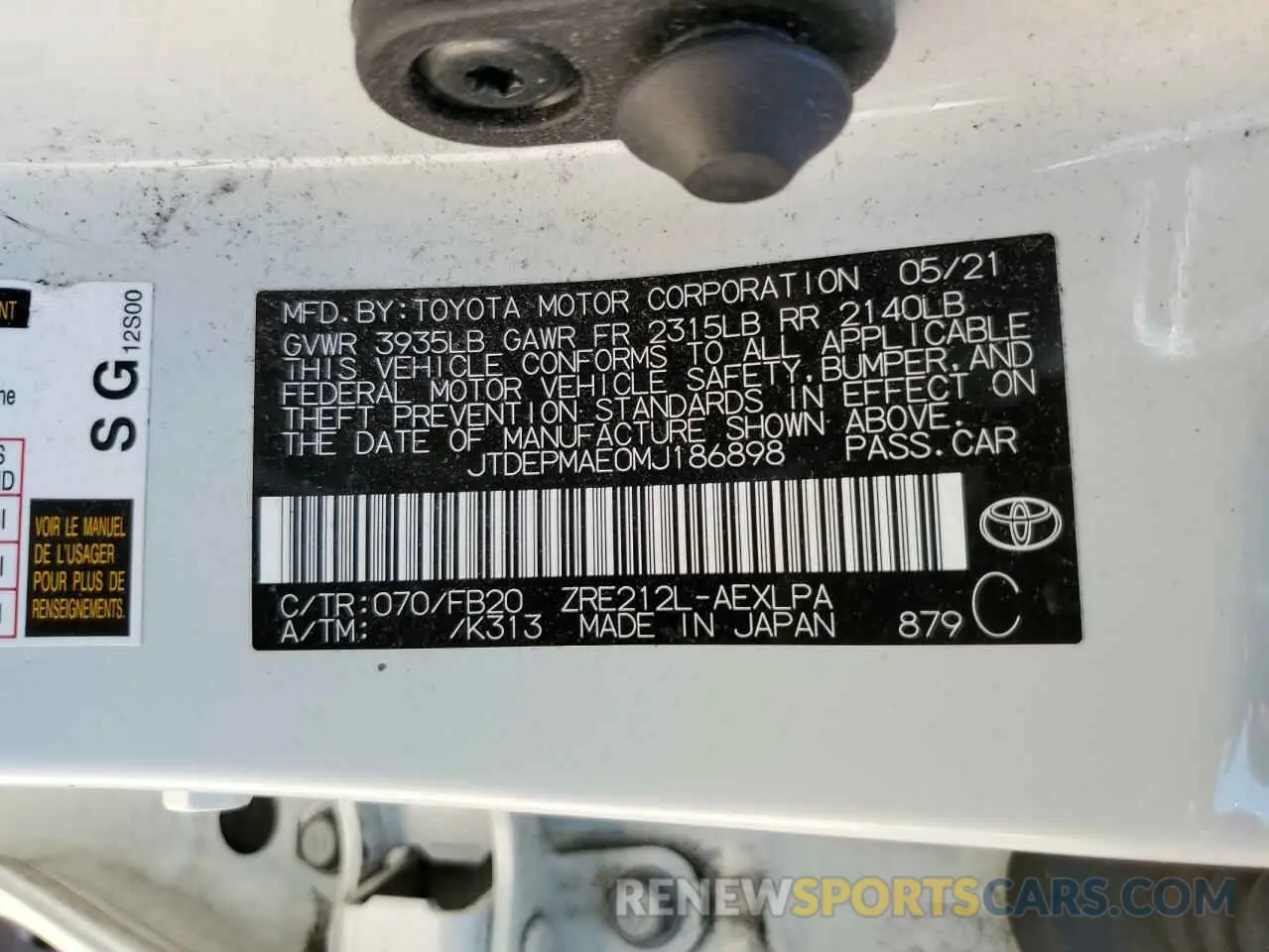 12 Photograph of a damaged car JTDEPMAE0MJ186898 TOYOTA COROLLA 2021