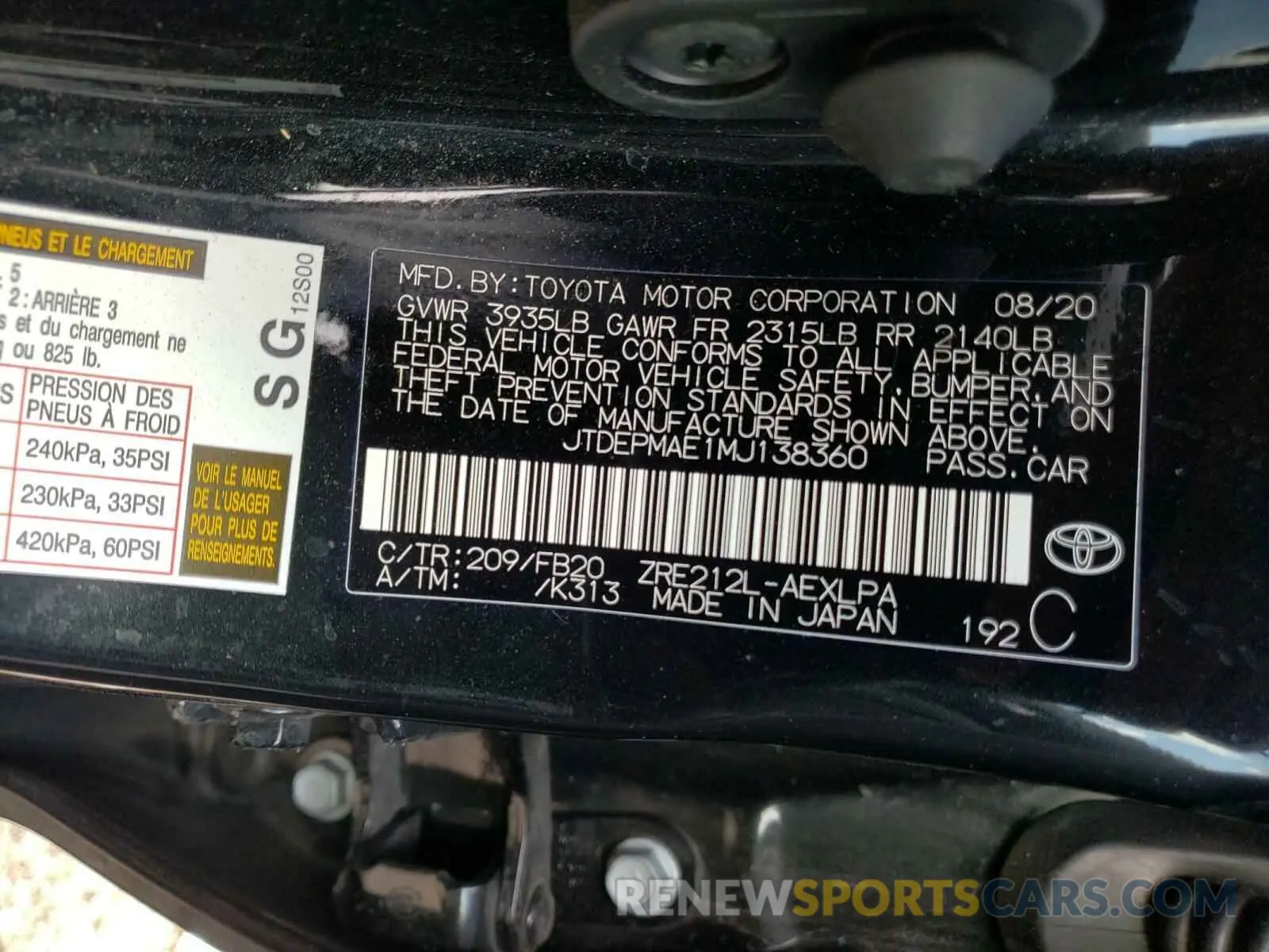 10 Photograph of a damaged car JTDEPMAE1MJ138360 TOYOTA COROLLA 2021