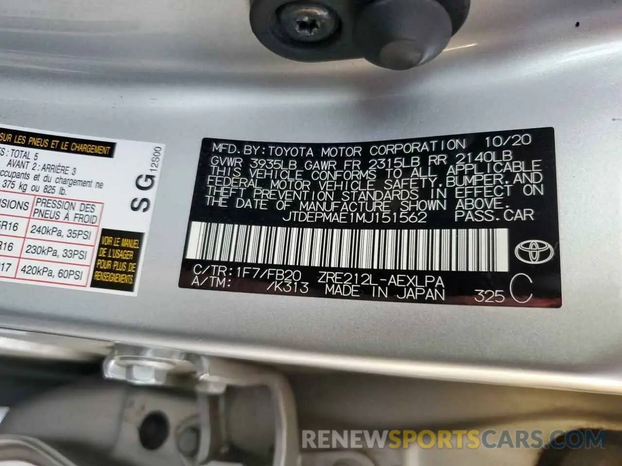 12 Фотография поврежденного автомобиля JTDEPMAE1MJ151562 TOYOTA COROLLA 2021