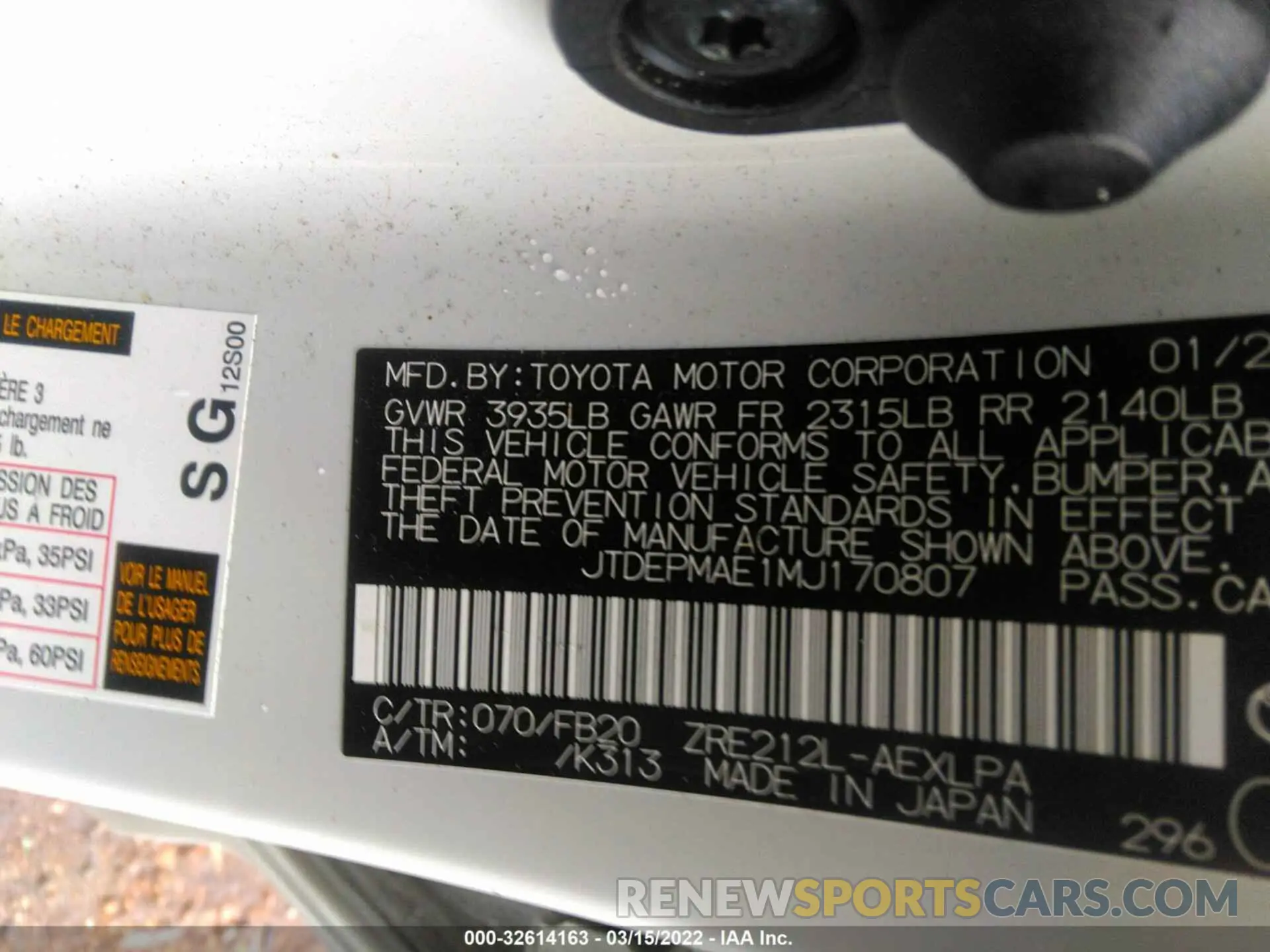9 Photograph of a damaged car JTDEPMAE1MJ170807 TOYOTA COROLLA 2021