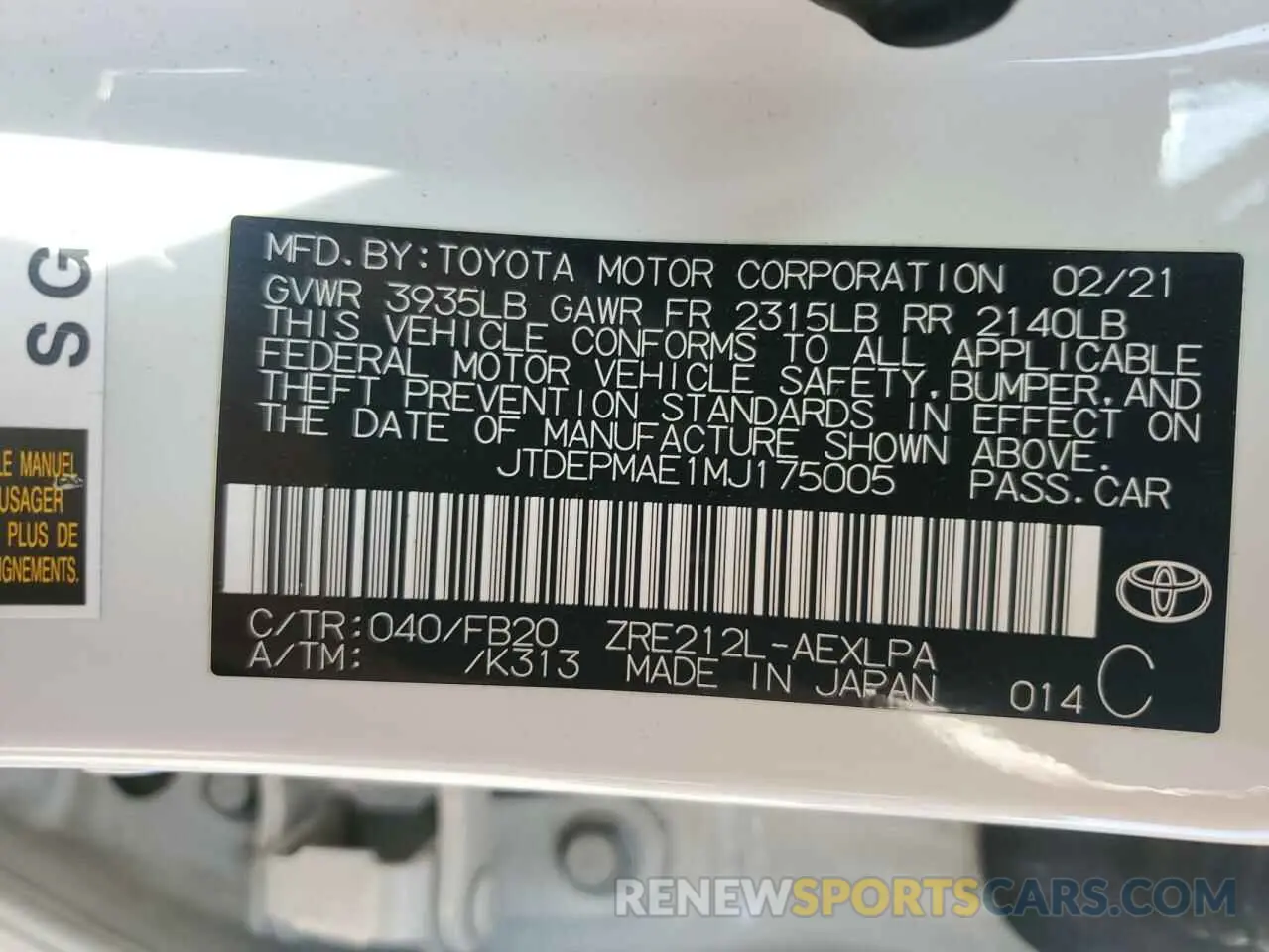 15 Photograph of a damaged car JTDEPMAE1MJ175005 TOYOTA COROLLA 2021