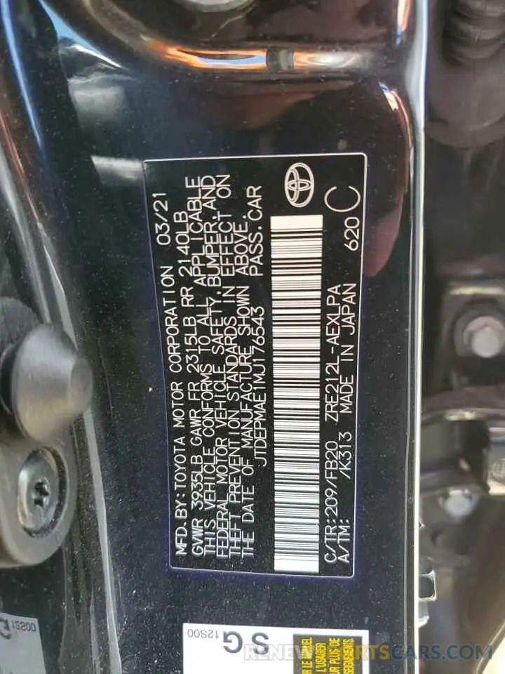 12 Фотография поврежденного автомобиля JTDEPMAE1MJ176543 TOYOTA COROLLA 2021