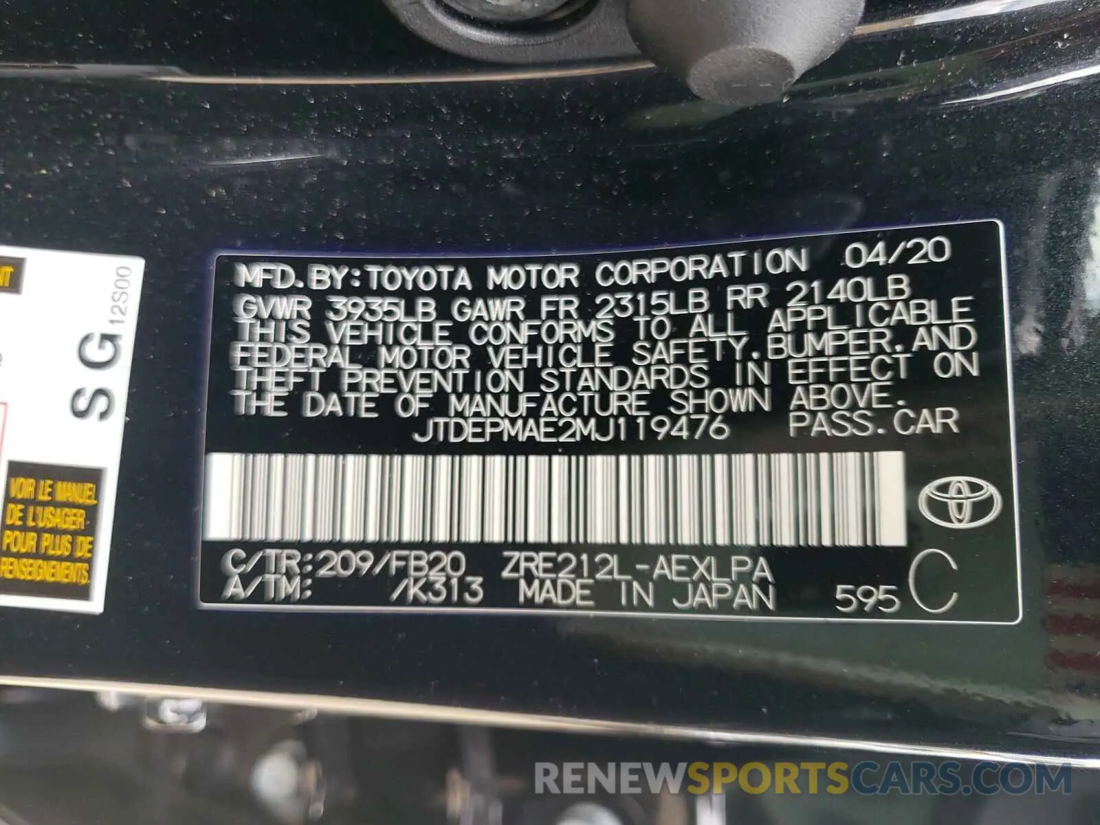 10 Photograph of a damaged car JTDEPMAE2MJ119476 TOYOTA COROLLA 2021