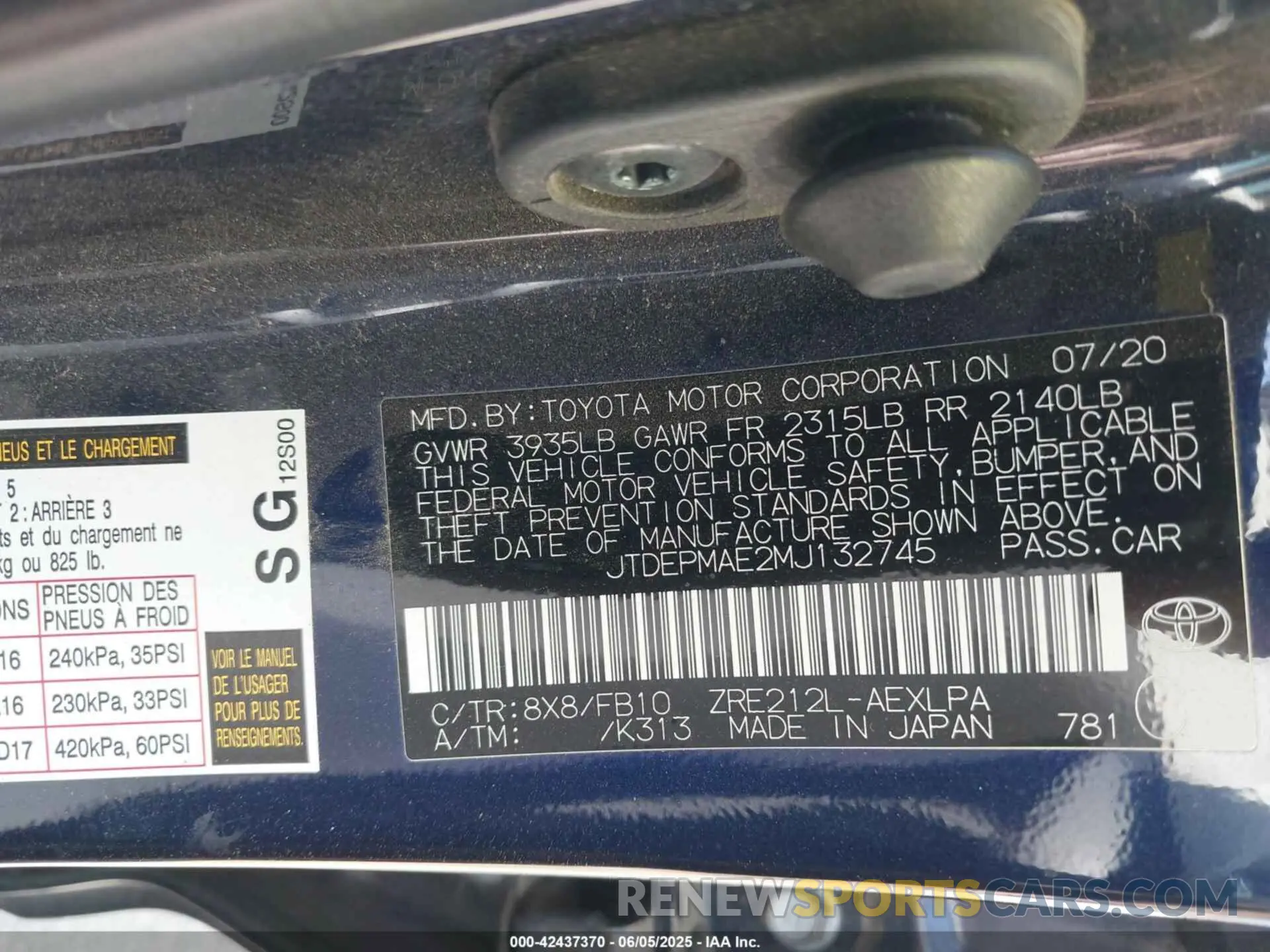 9 Photograph of a damaged car JTDEPMAE2MJ132745 TOYOTA COROLLA 2021