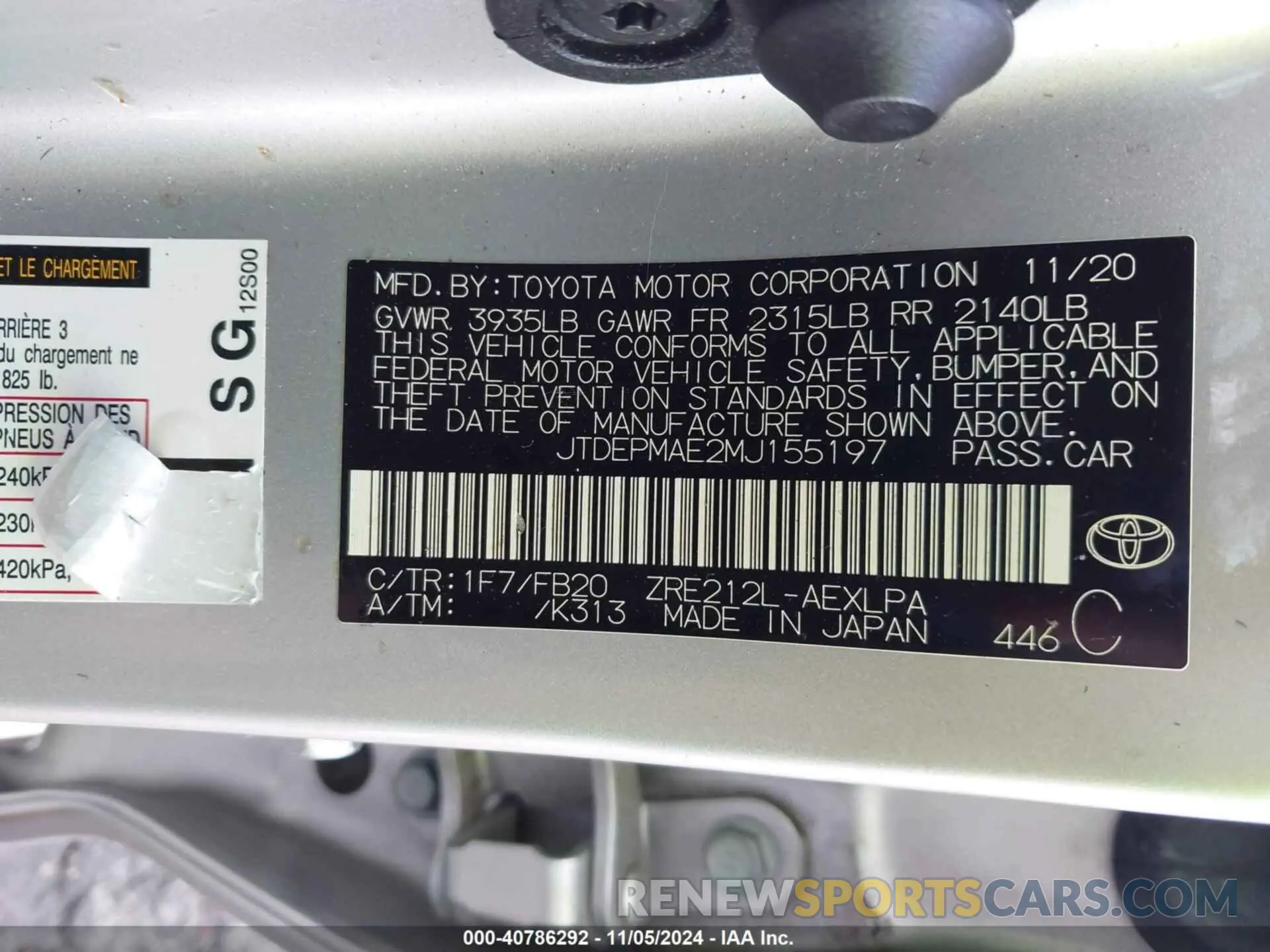 9 Photograph of a damaged car JTDEPMAE2MJ155197 TOYOTA COROLLA 2021