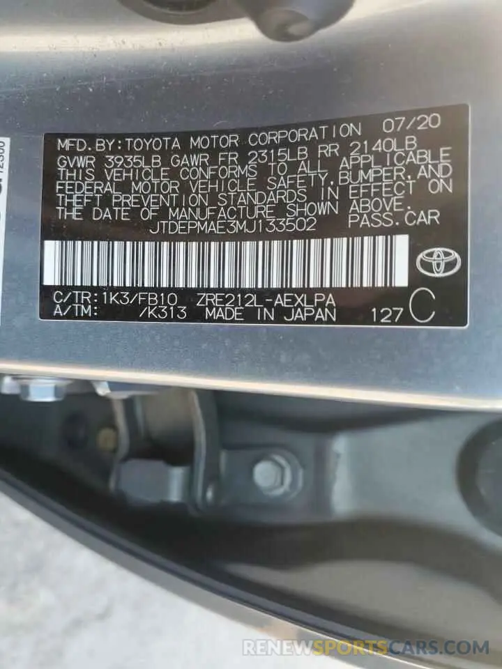 15 Photograph of a damaged car JTDEPMAE3MJ133502 TOYOTA COROLLA 2021