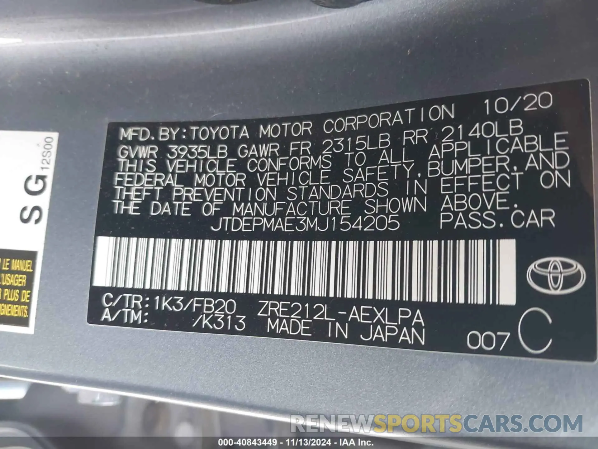 9 Photograph of a damaged car JTDEPMAE3MJ154205 TOYOTA COROLLA 2021
