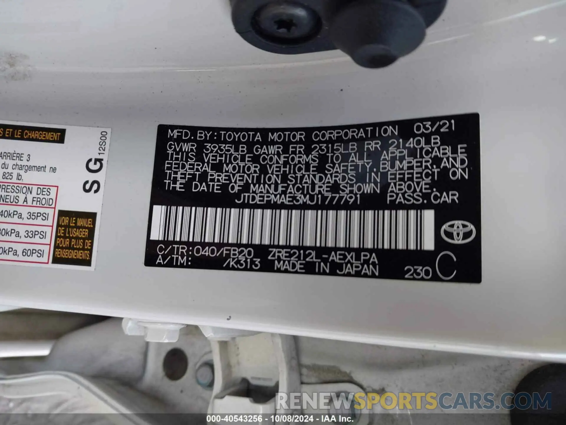 9 Photograph of a damaged car JTDEPMAE3MJ177791 TOYOTA COROLLA 2021