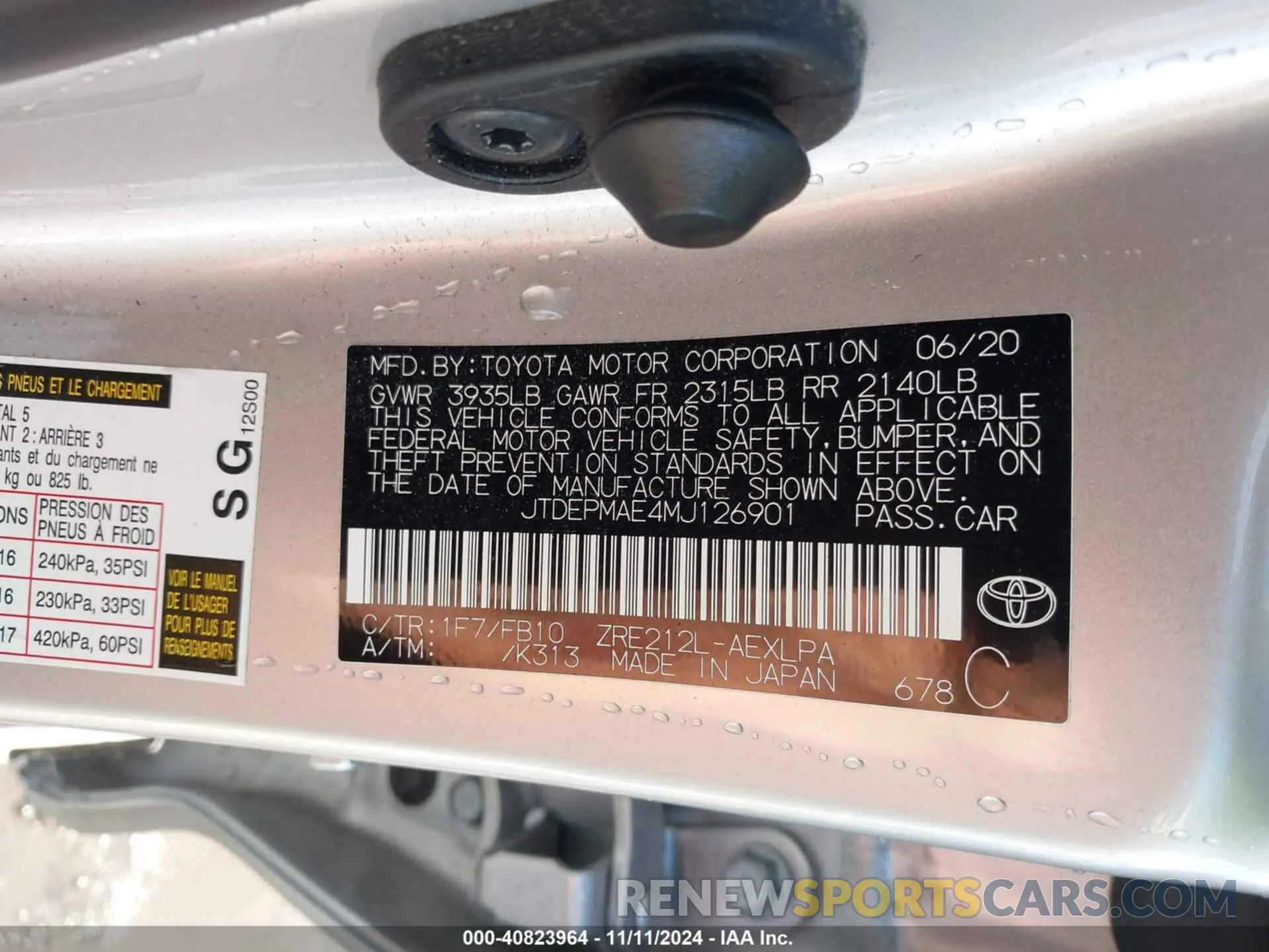 9 Photograph of a damaged car JTDEPMAE4MJ126901 TOYOTA COROLLA 2021