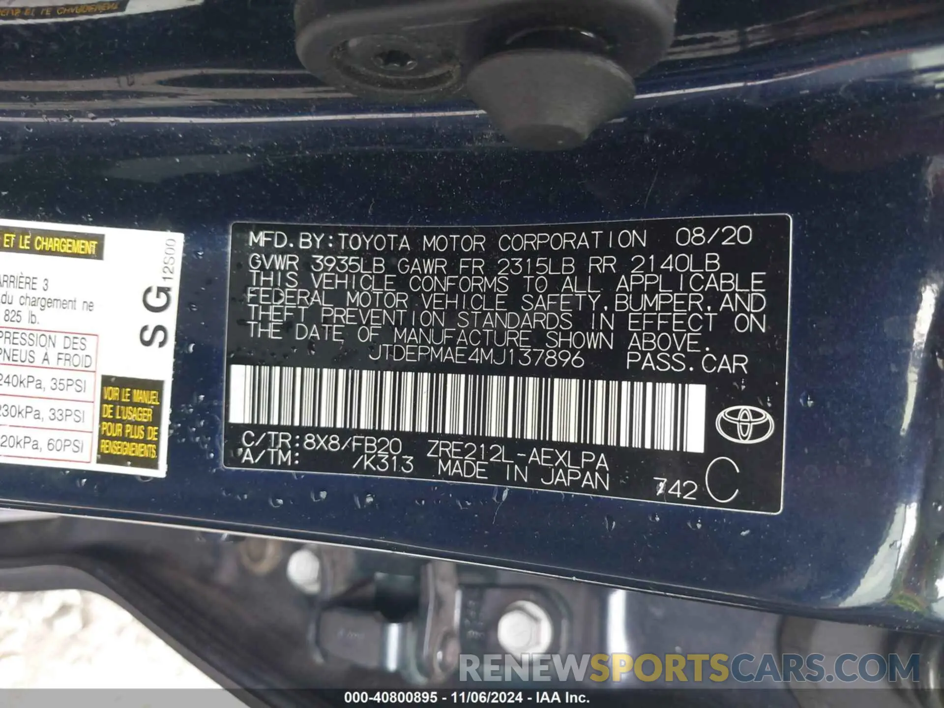 9 Photograph of a damaged car JTDEPMAE4MJ137896 TOYOTA COROLLA 2021