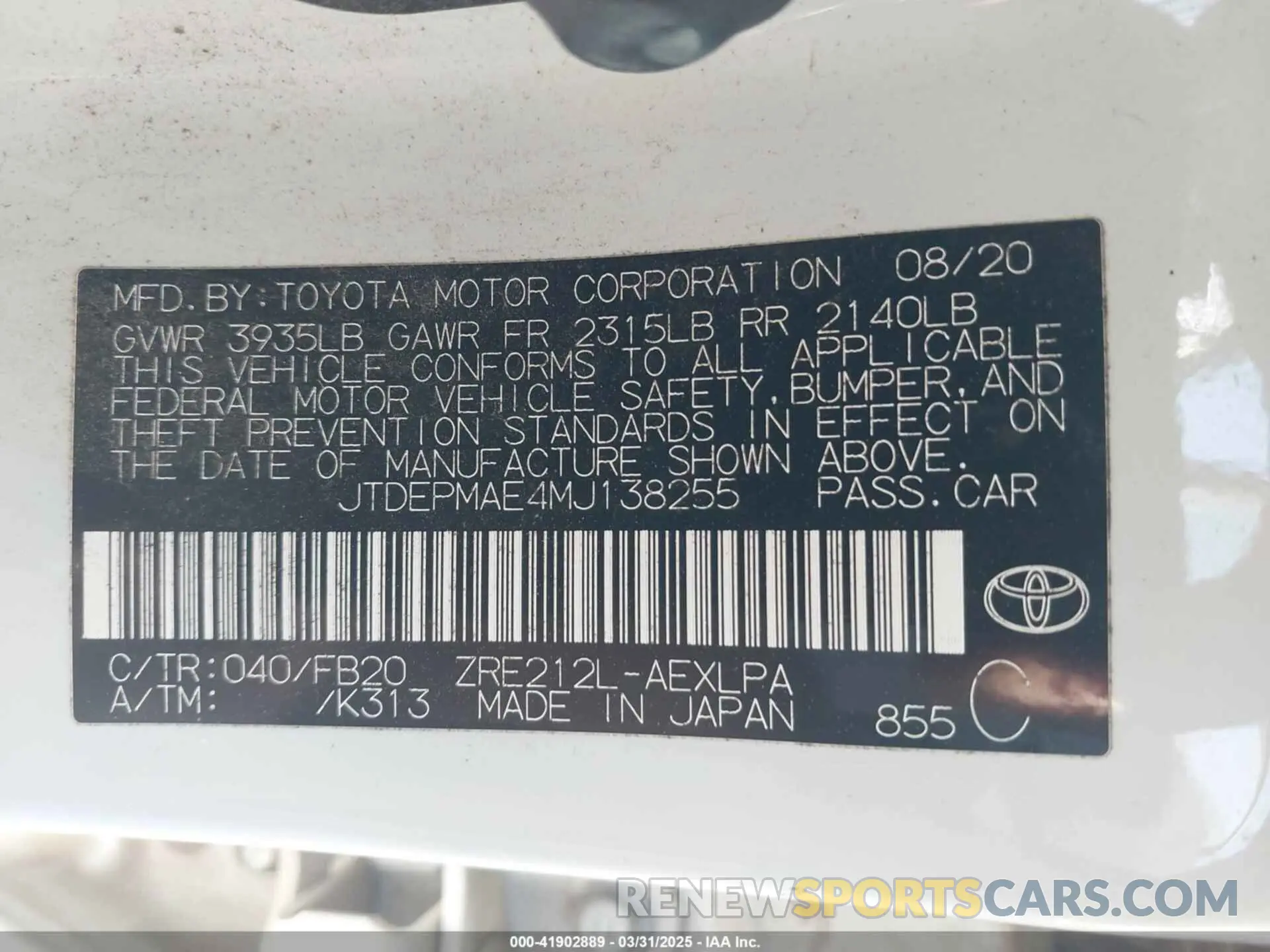 9 Фотография поврежденного автомобиля JTDEPMAE4MJ138255 TOYOTA COROLLA 2021