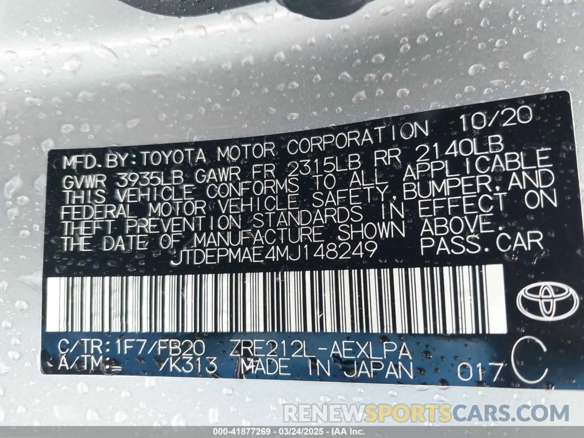 9 Photograph of a damaged car JTDEPMAE4MJ148249 TOYOTA COROLLA 2021