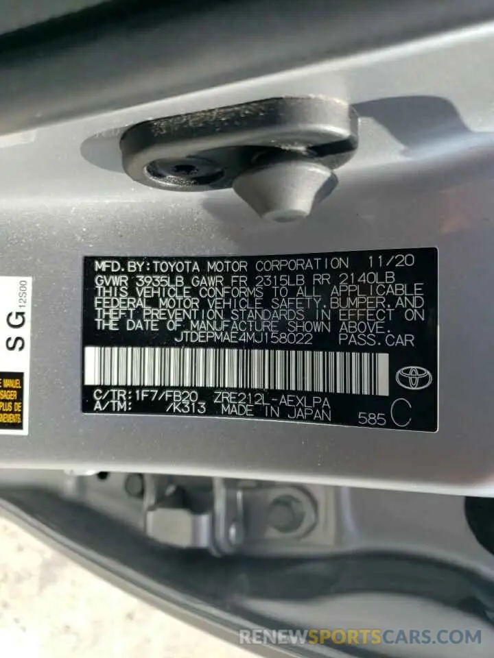 12 Фотография поврежденного автомобиля JTDEPMAE4MJ158022 TOYOTA COROLLA 2021