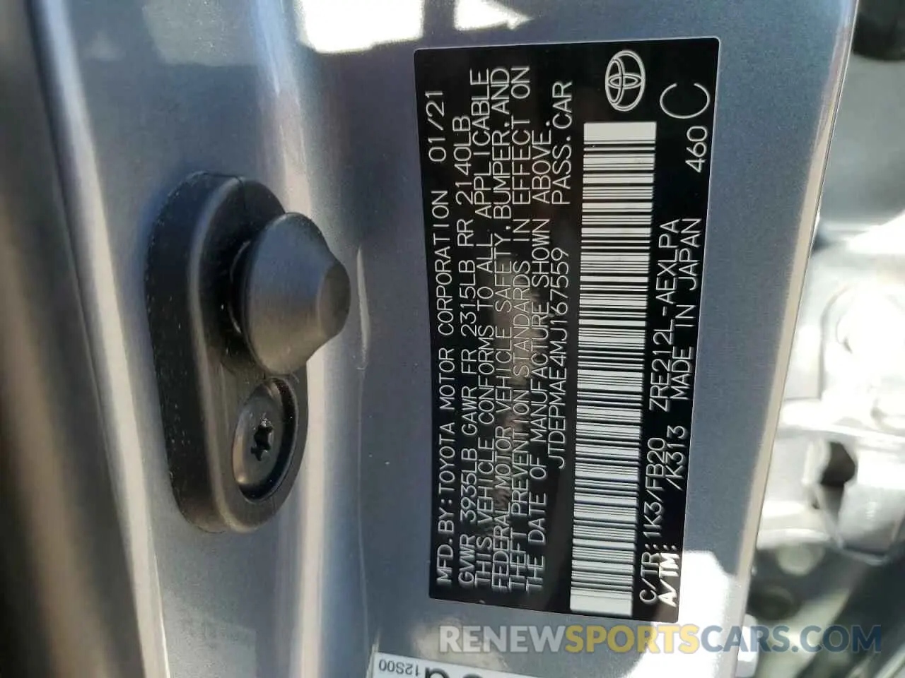 12 Photograph of a damaged car JTDEPMAE4MJ167559 TOYOTA COROLLA 2021