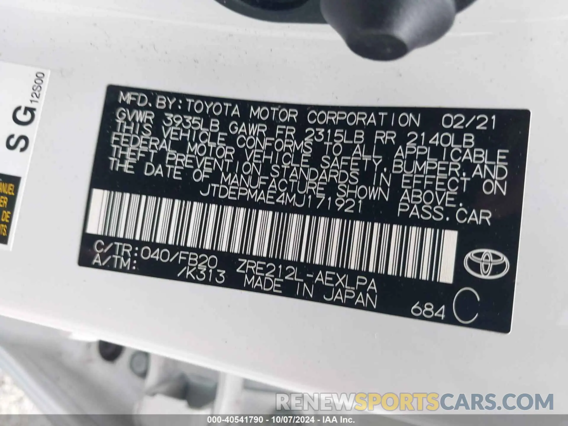 9 Photograph of a damaged car JTDEPMAE4MJ171921 TOYOTA COROLLA 2021