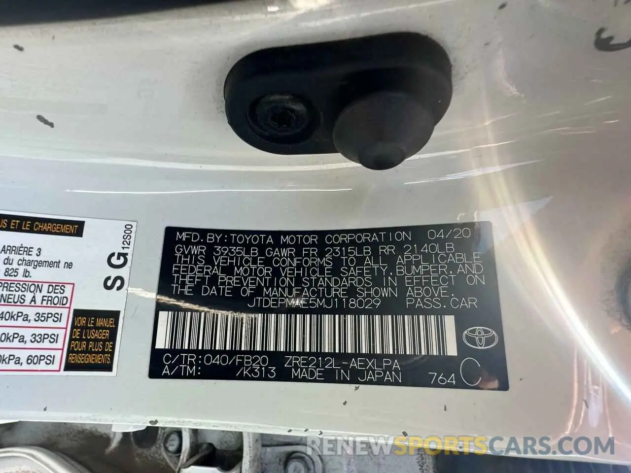 10 Photograph of a damaged car JTDEPMAE5MJ118029 TOYOTA COROLLA 2021
