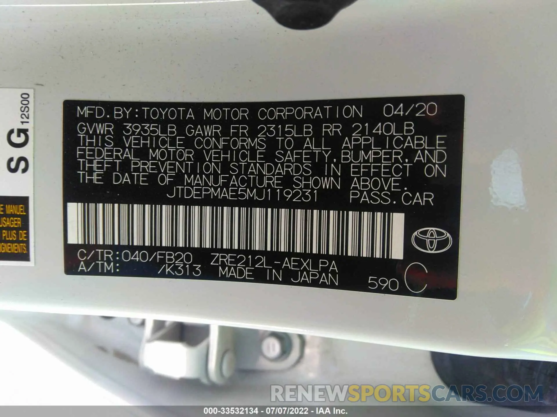 9 Photograph of a damaged car JTDEPMAE5MJ119231 TOYOTA COROLLA 2021