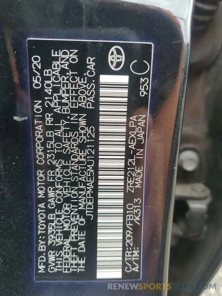 12 Фотография поврежденного автомобиля JTDEPMAE5MJ121125 TOYOTA COROLLA 2021