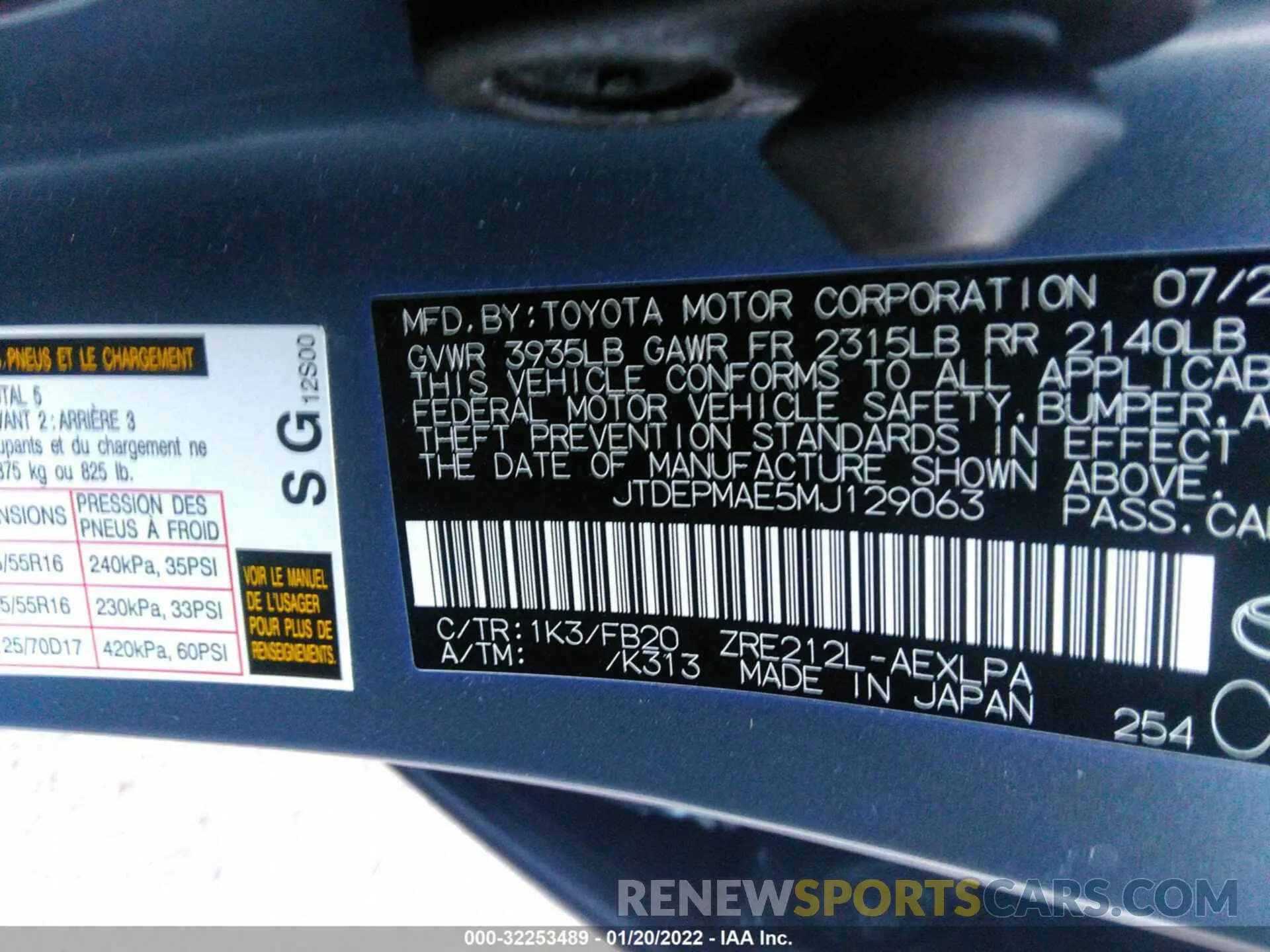 9 Photograph of a damaged car JTDEPMAE5MJ129063 TOYOTA COROLLA 2021