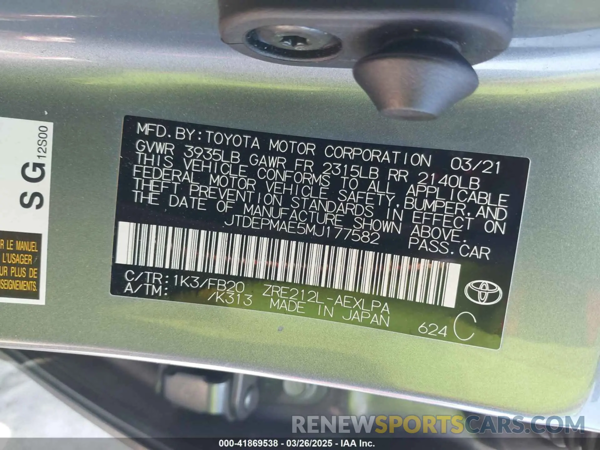 9 Photograph of a damaged car JTDEPMAE5MJ177582 TOYOTA COROLLA 2021
