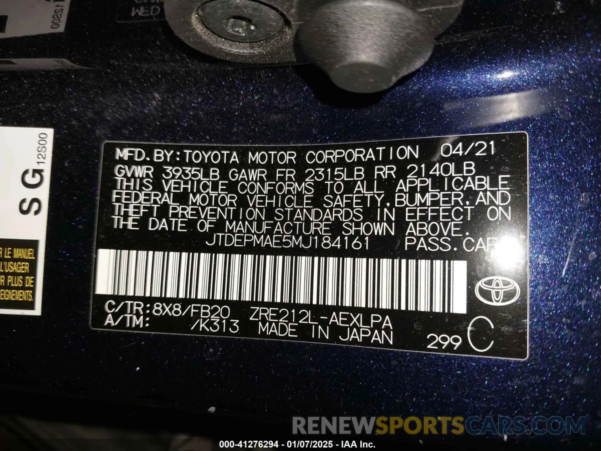 9 Photograph of a damaged car JTDEPMAE5MJ184161 TOYOTA COROLLA 2021