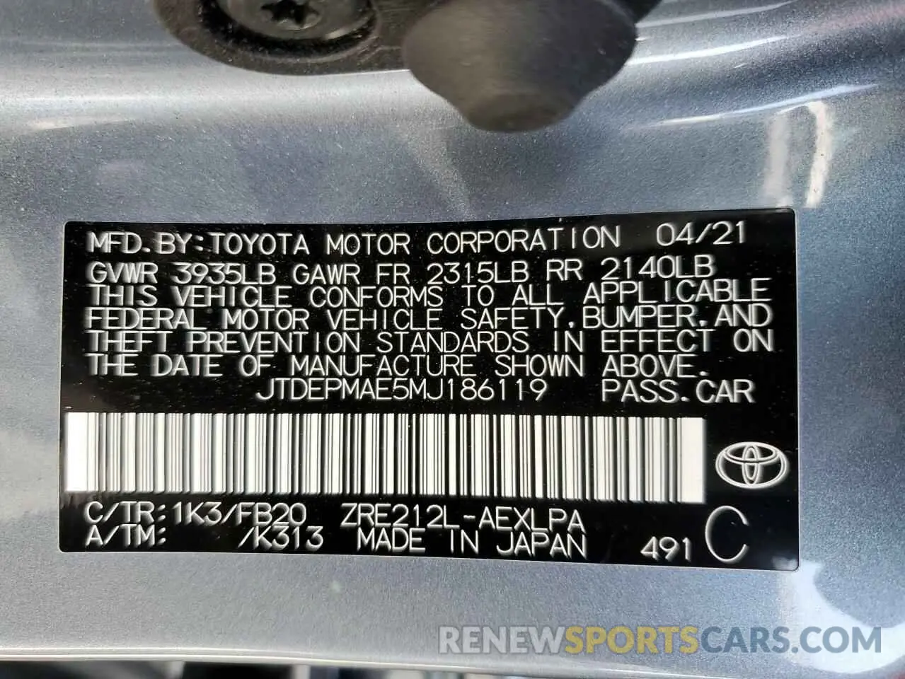 13 Photograph of a damaged car JTDEPMAE5MJ186119 TOYOTA COROLLA 2021