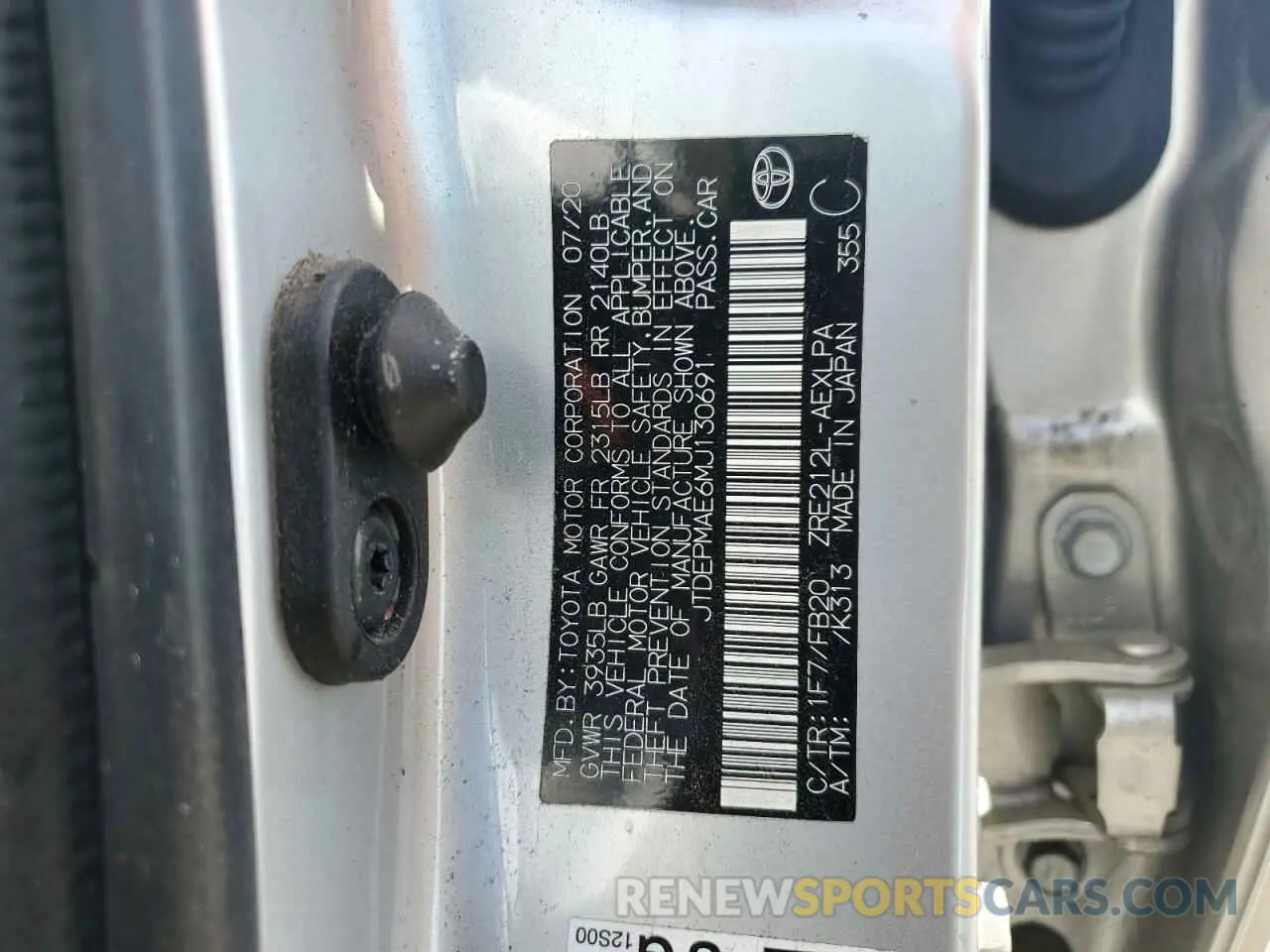 12 Photograph of a damaged car JTDEPMAE6MJ130691 TOYOTA COROLLA 2021