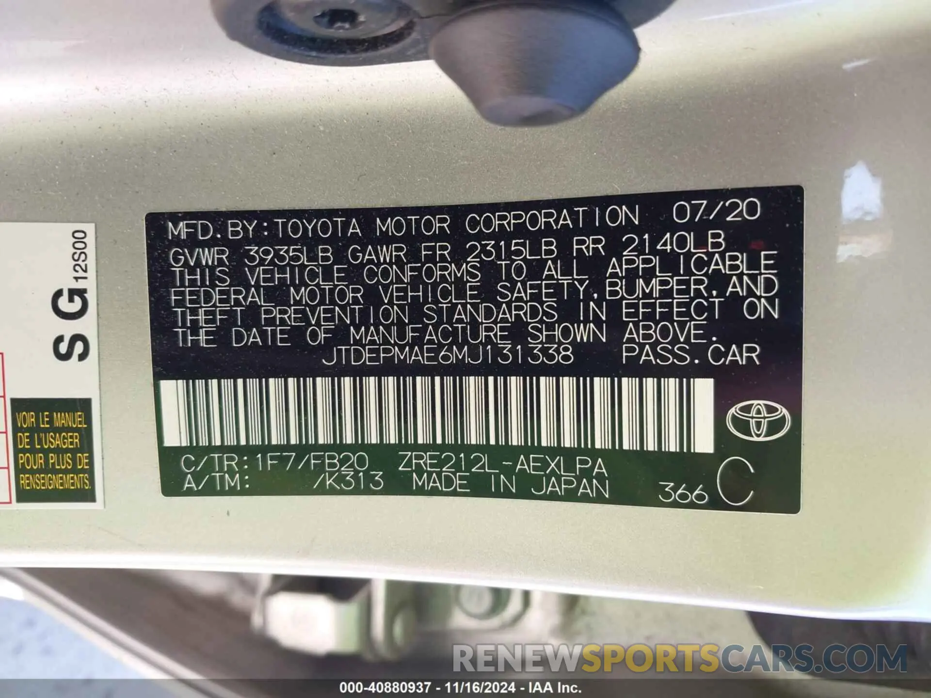 9 Фотография поврежденного автомобиля JTDEPMAE6MJ131338 TOYOTA COROLLA 2021
