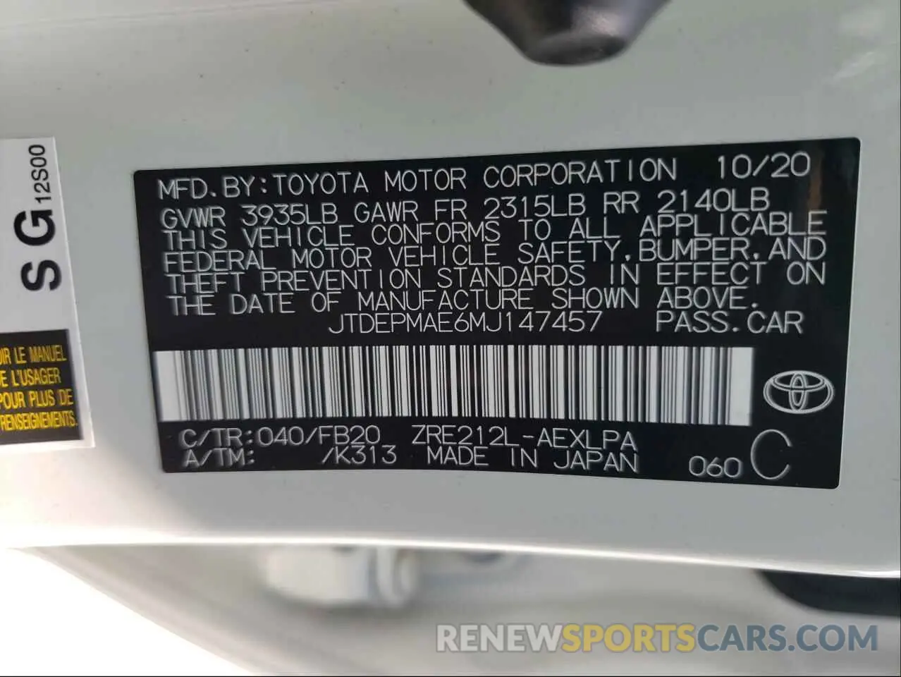 10 Photograph of a damaged car JTDEPMAE6MJ147457 TOYOTA COROLLA 2021