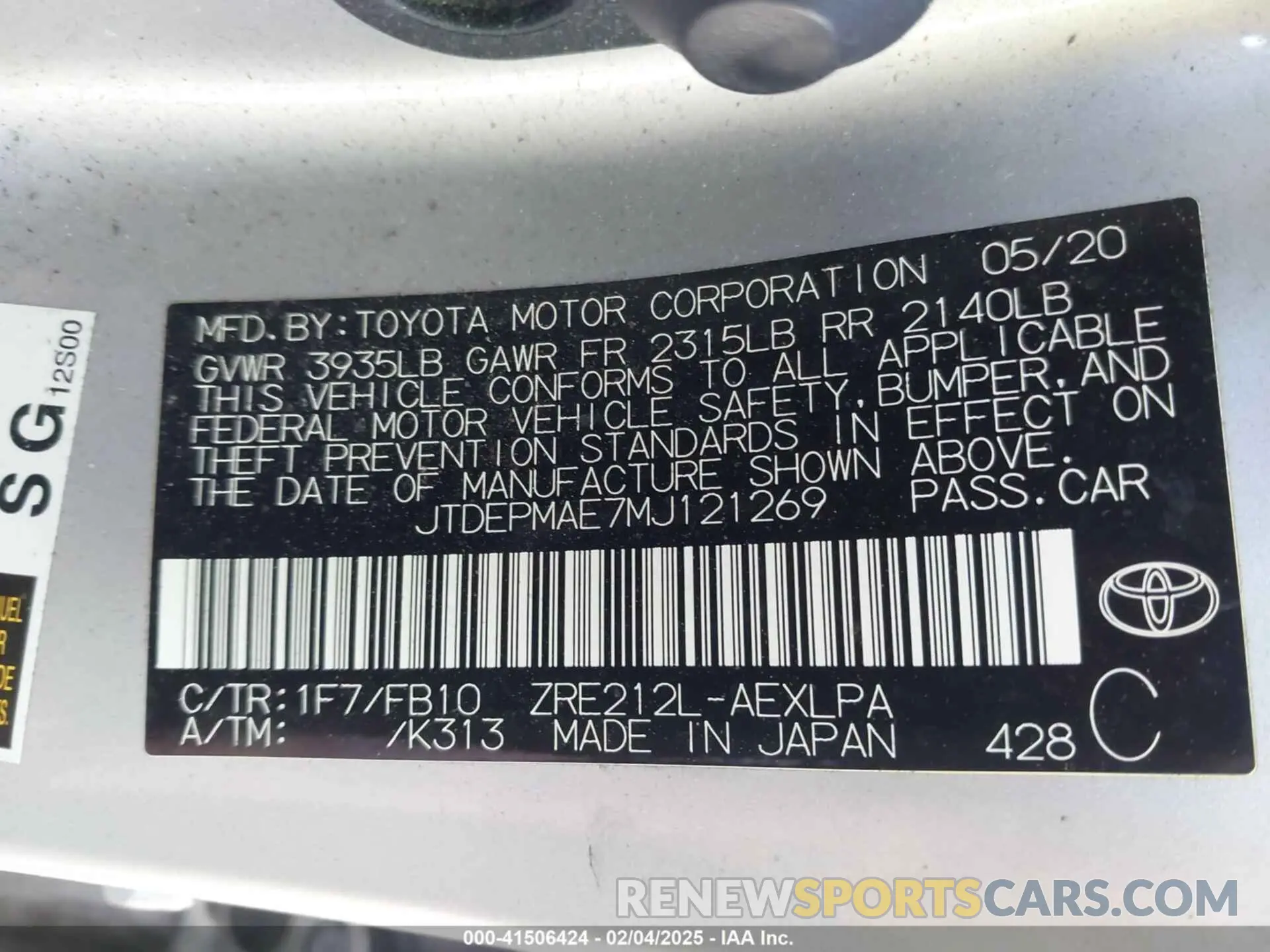 9 Photograph of a damaged car JTDEPMAE7MJ121269 TOYOTA COROLLA 2021