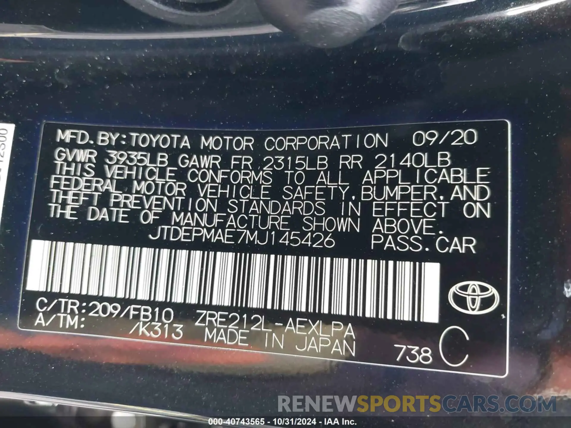 9 Photograph of a damaged car JTDEPMAE7MJ145426 TOYOTA COROLLA 2021