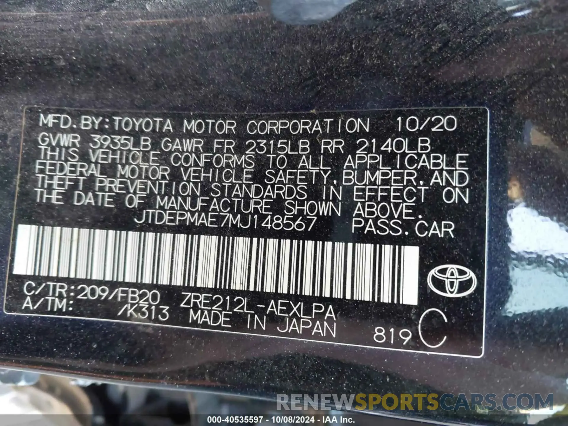 9 Фотография поврежденного автомобиля JTDEPMAE7MJ148567 TOYOTA COROLLA 2021