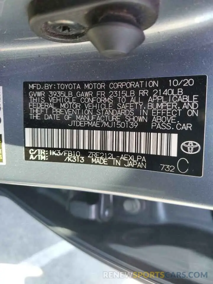 14 Фотография поврежденного автомобиля JTDEPMAE7MJ150139 TOYOTA COROLLA 2021