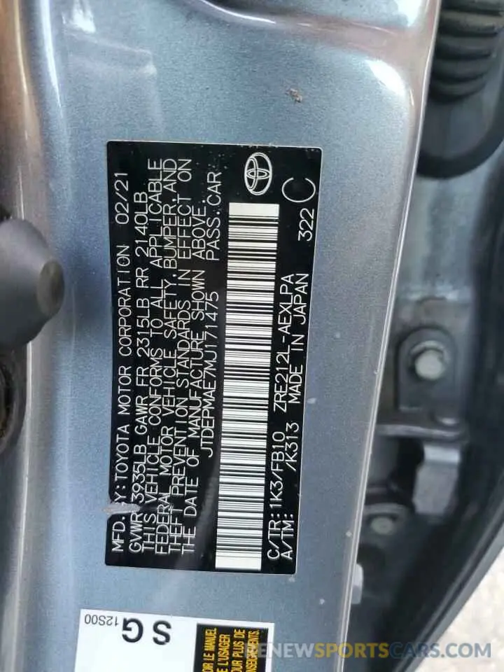 12 Фотография поврежденного автомобиля JTDEPMAE7MJ171475 TOYOTA COROLLA 2021