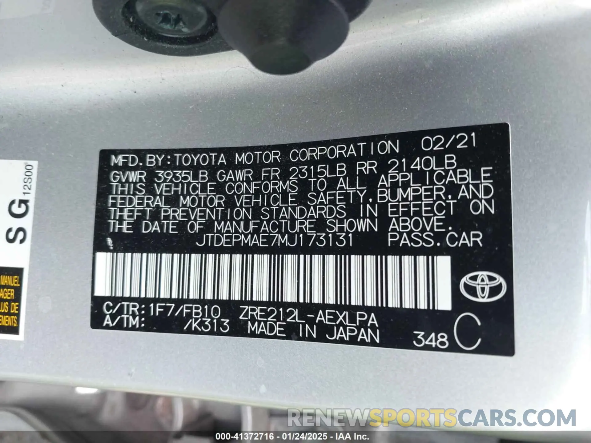 9 Фотография поврежденного автомобиля JTDEPMAE7MJ173131 TOYOTA COROLLA 2021