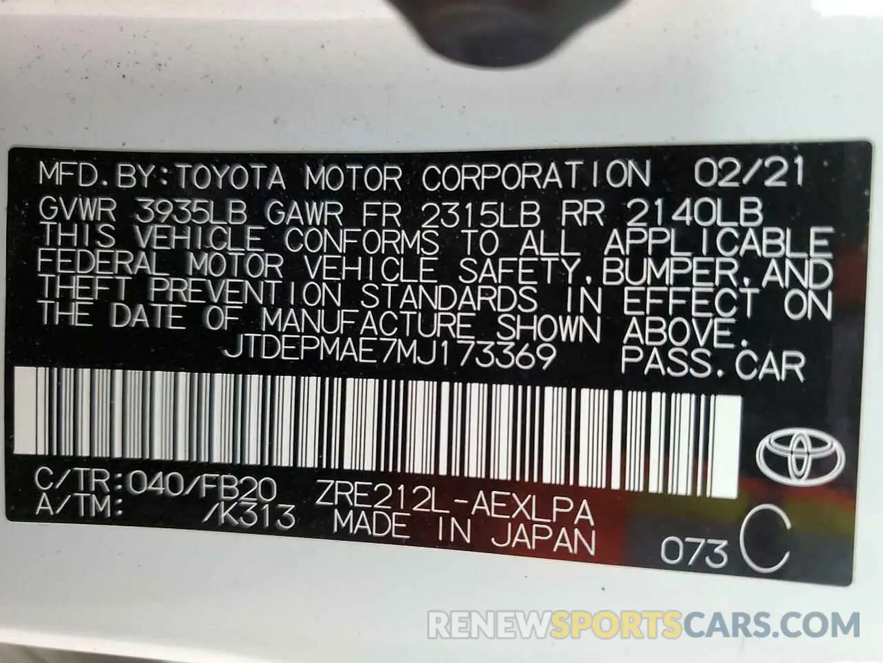 12 Photograph of a damaged car JTDEPMAE7MJ173369 TOYOTA COROLLA 2021
