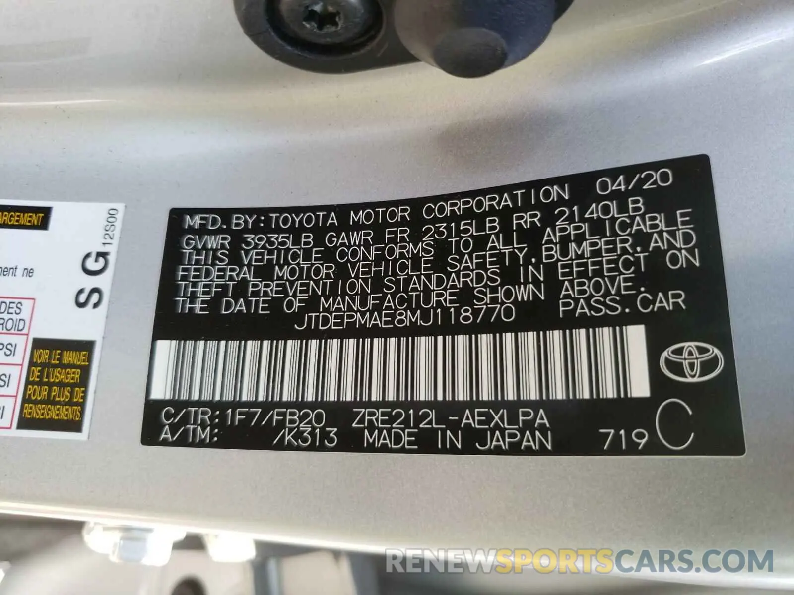 10 Photograph of a damaged car JTDEPMAE8MJ118770 TOYOTA COROLLA 2021