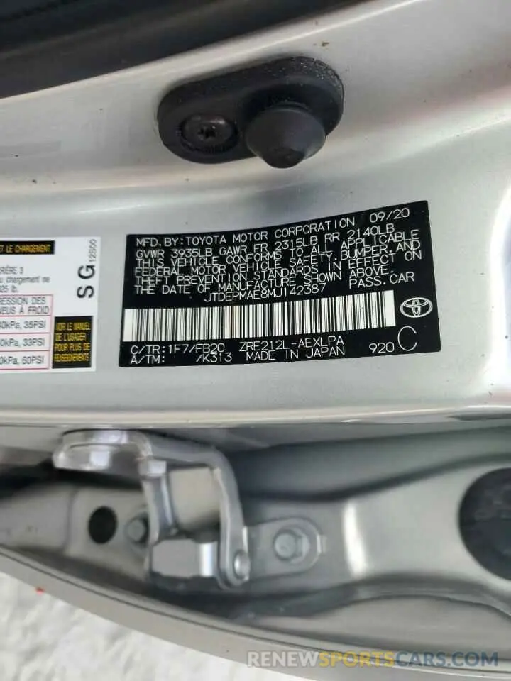 12 Photograph of a damaged car JTDEPMAE8MJ142387 TOYOTA COROLLA 2021