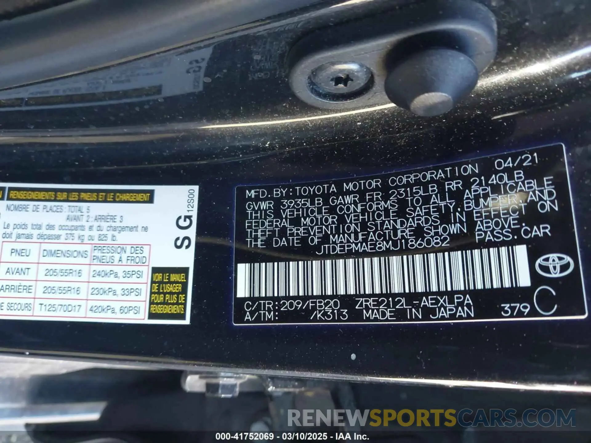 9 Photograph of a damaged car JTDEPMAE8MJ186082 TOYOTA COROLLA 2021
