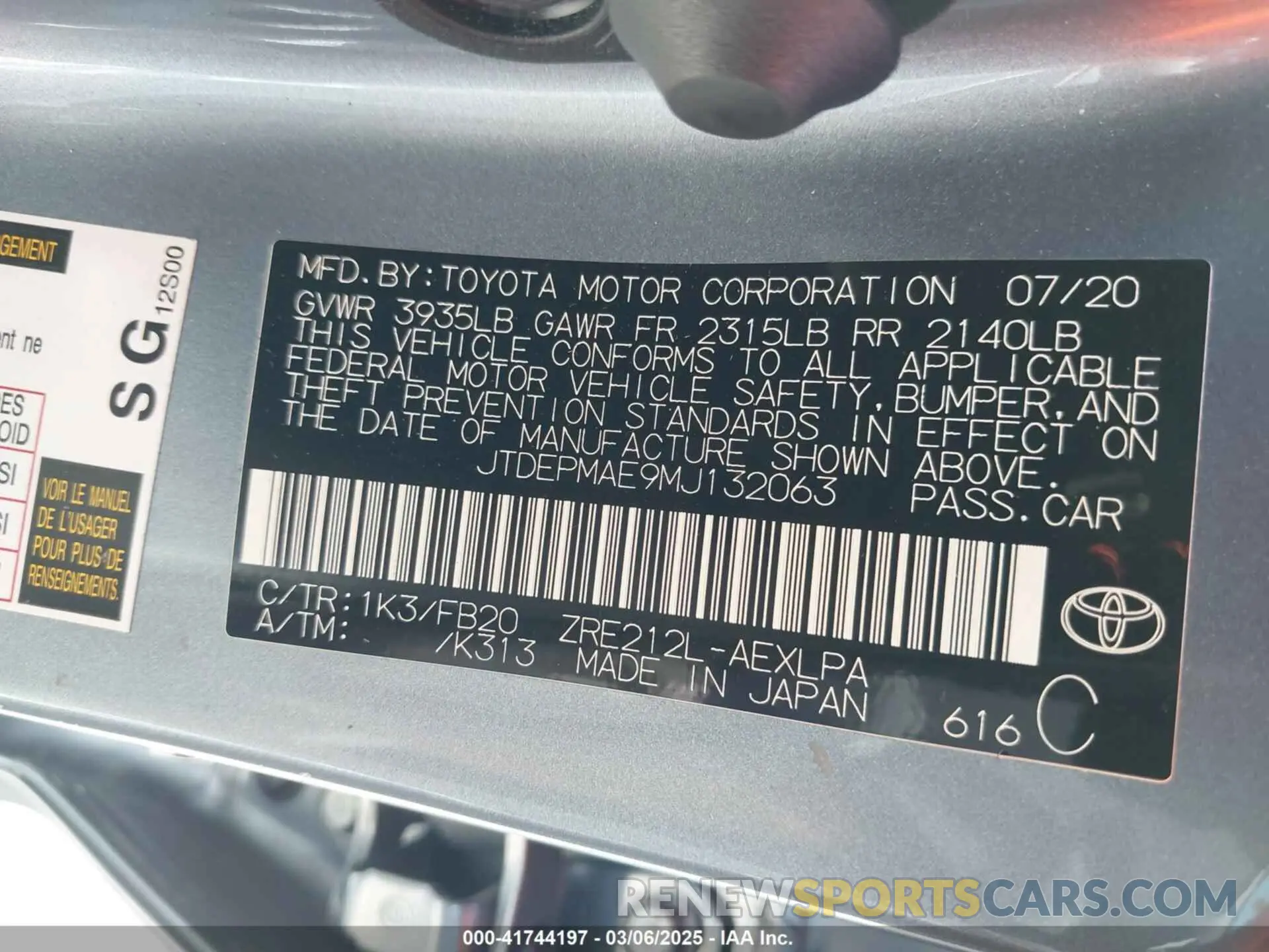 9 Фотография поврежденного автомобиля JTDEPMAE9MJ132063 TOYOTA COROLLA 2021