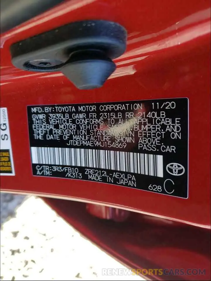 10 Photograph of a damaged car JTDEPMAE9MJ154869 TOYOTA COROLLA 2021