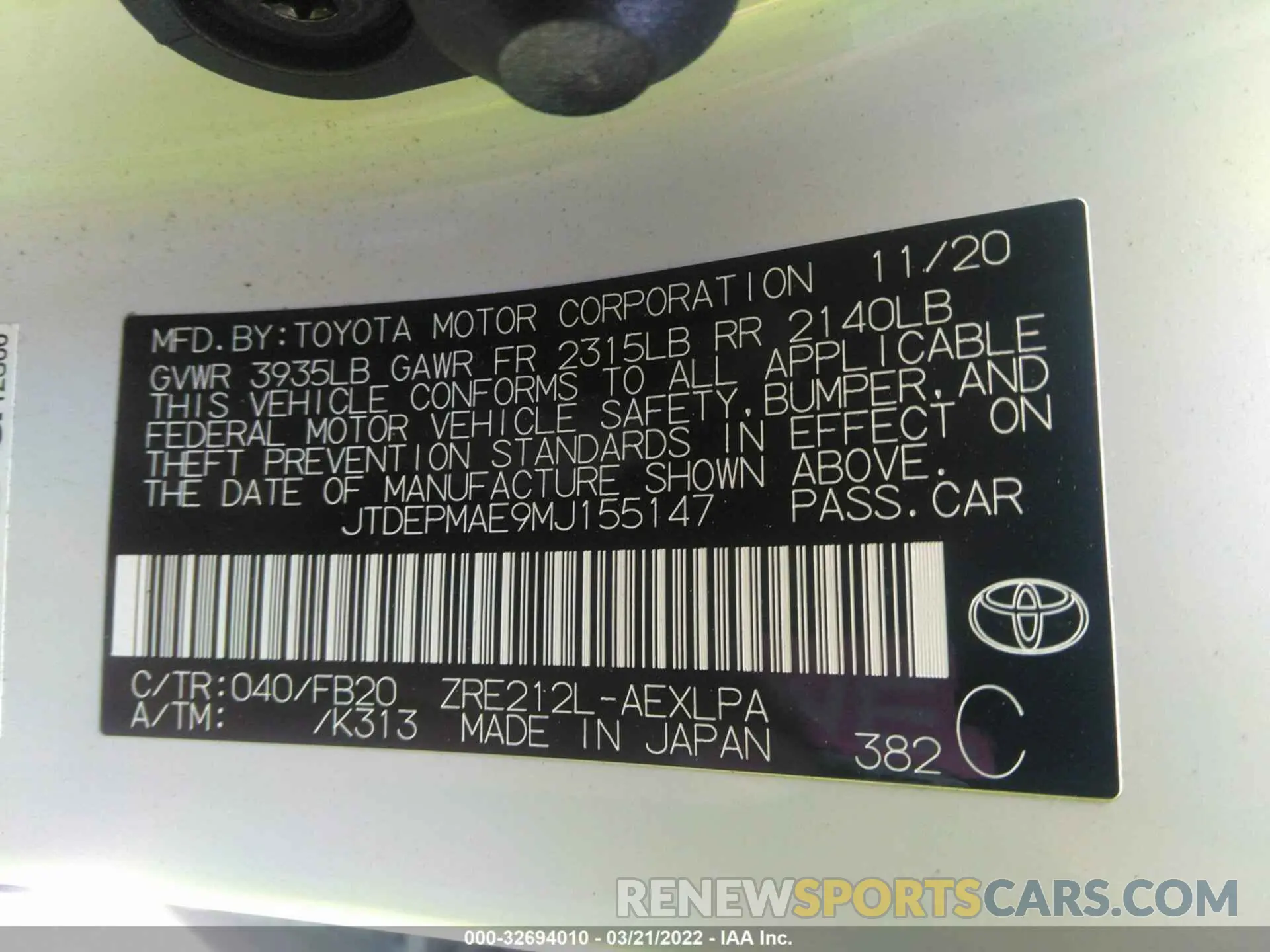 9 Фотография поврежденного автомобиля JTDEPMAE9MJ155147 TOYOTA COROLLA 2021