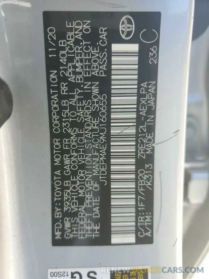 12 Фотография поврежденного автомобиля JTDEPMAE9MJ160655 TOYOTA COROLLA 2021