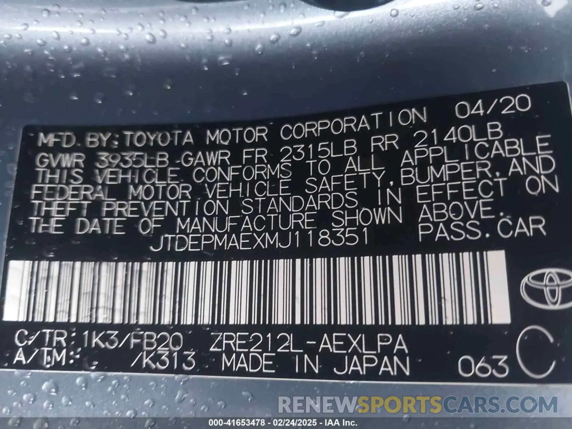 9 Photograph of a damaged car JTDEPMAEXMJ118351 TOYOTA COROLLA 2021