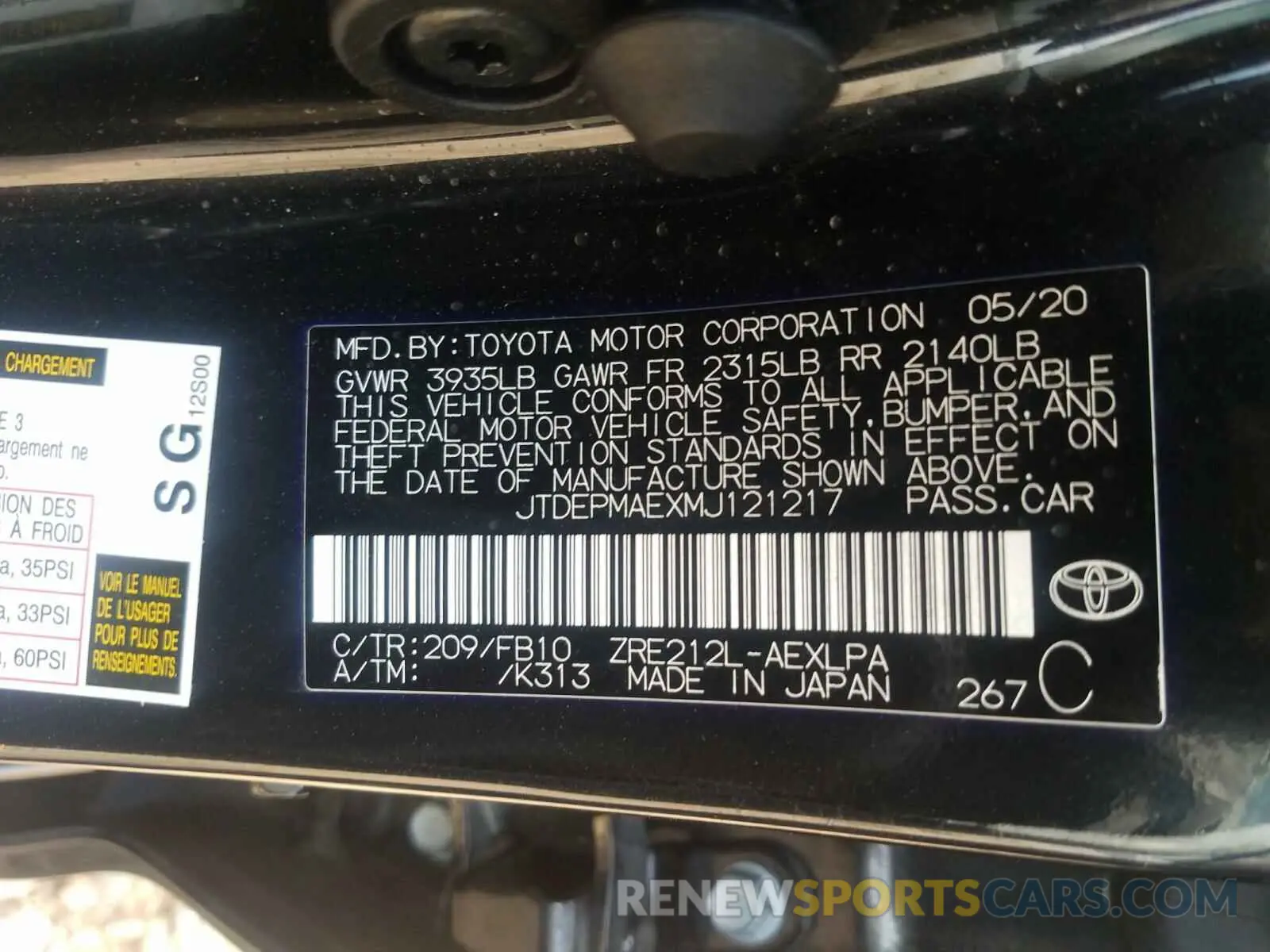 10 Photograph of a damaged car JTDEPMAEXMJ121217 TOYOTA COROLLA 2021