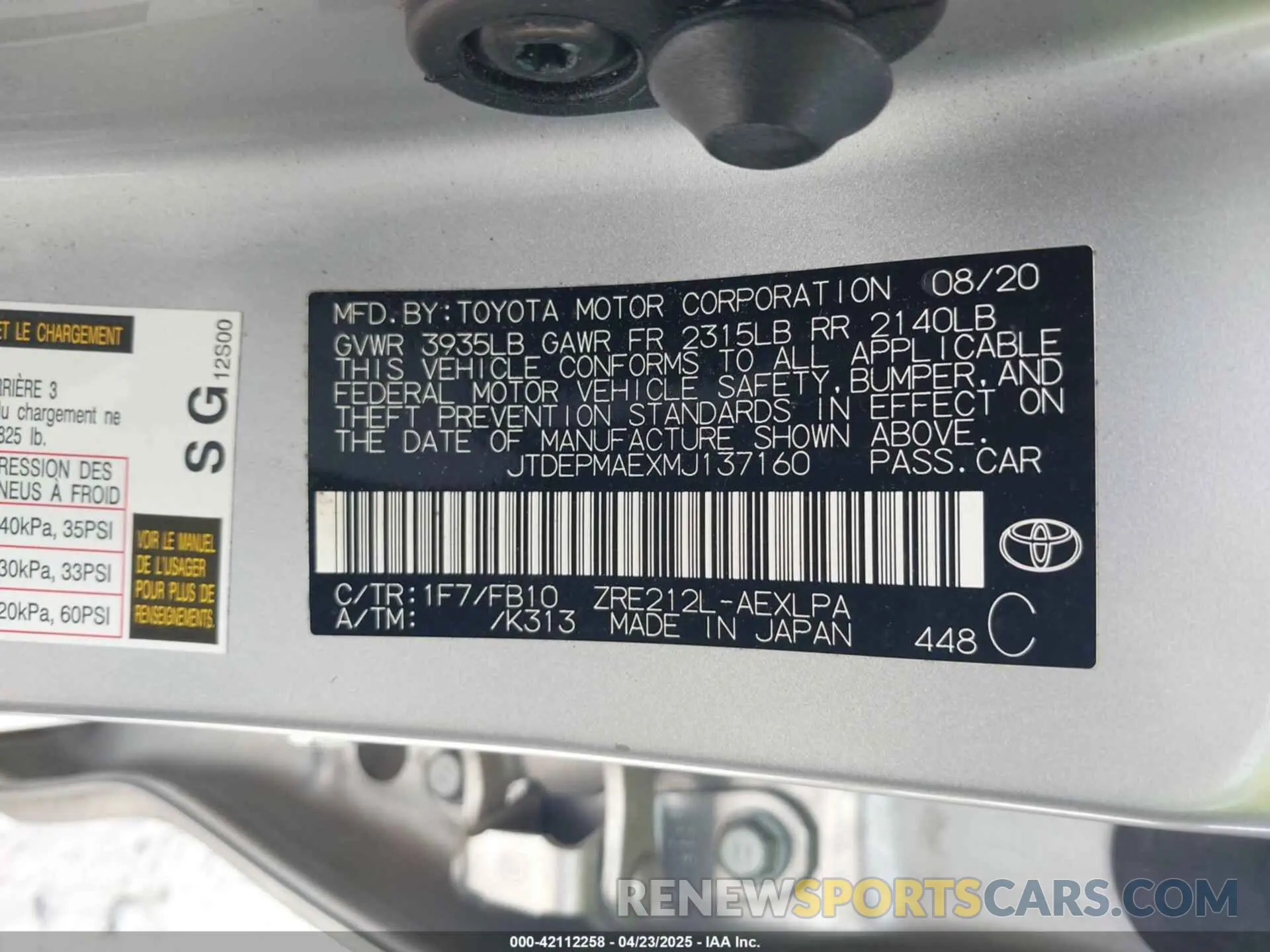 9 Фотография поврежденного автомобиля JTDEPMAEXMJ137160 TOYOTA COROLLA 2021