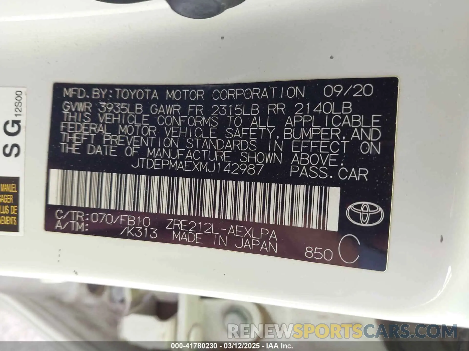 9 Фотография поврежденного автомобиля JTDEPMAEXMJ142987 TOYOTA COROLLA 2021