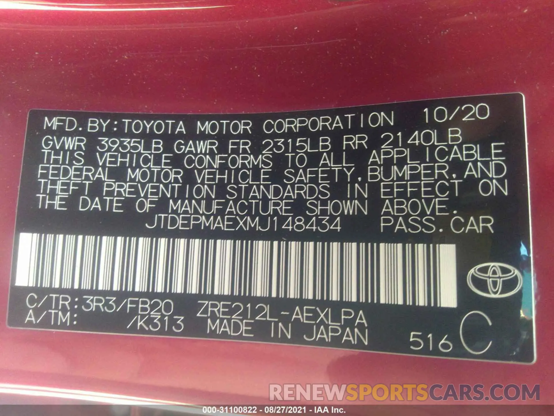 9 Photograph of a damaged car JTDEPMAEXMJ148434 TOYOTA COROLLA 2021