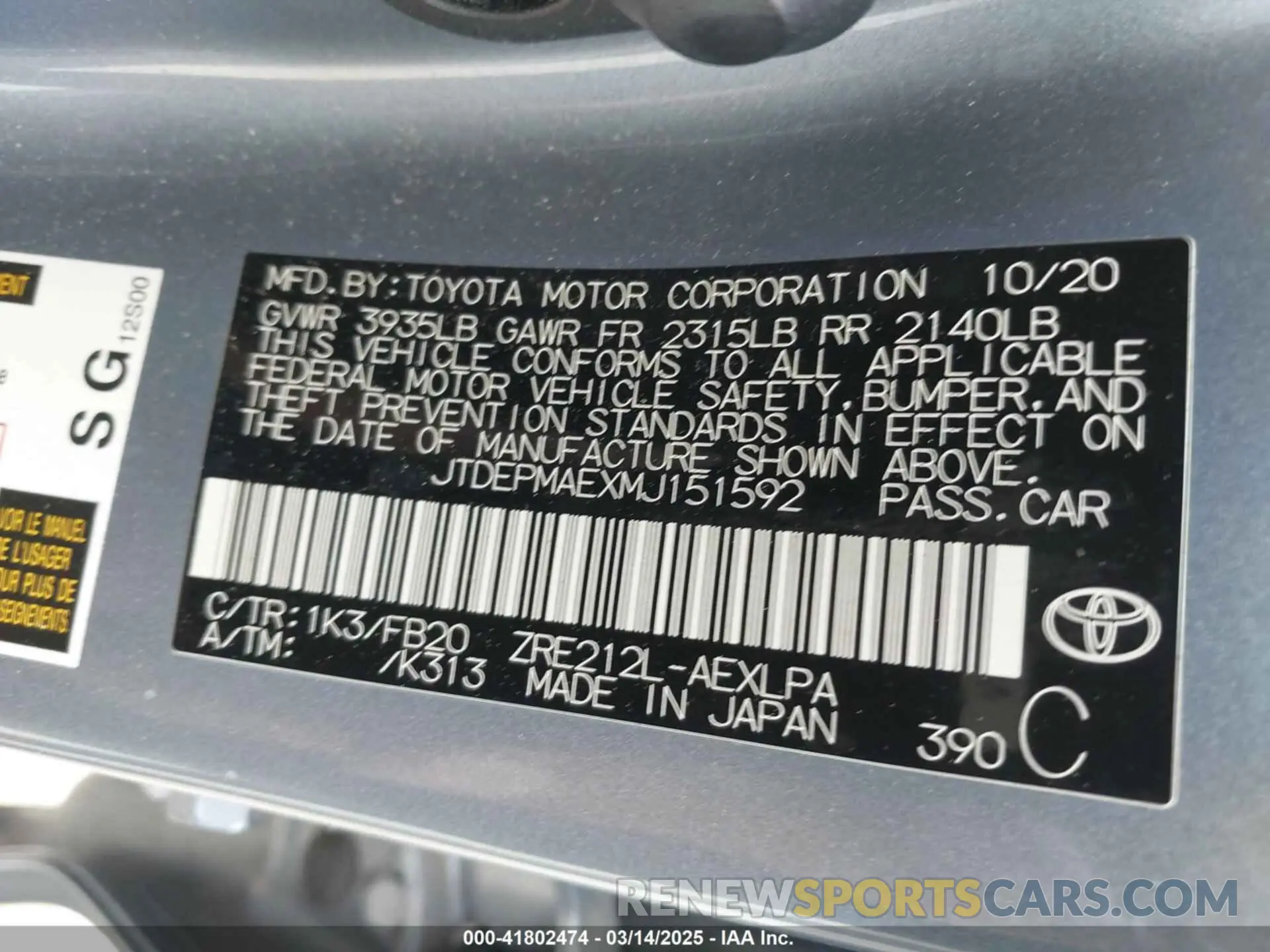 9 Photograph of a damaged car JTDEPMAEXMJ151592 TOYOTA COROLLA 2021